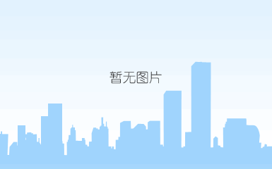 许玉杰: 试论毛泽东思想是中华优秀思想文化的璀璨结晶和杰出代表（中）