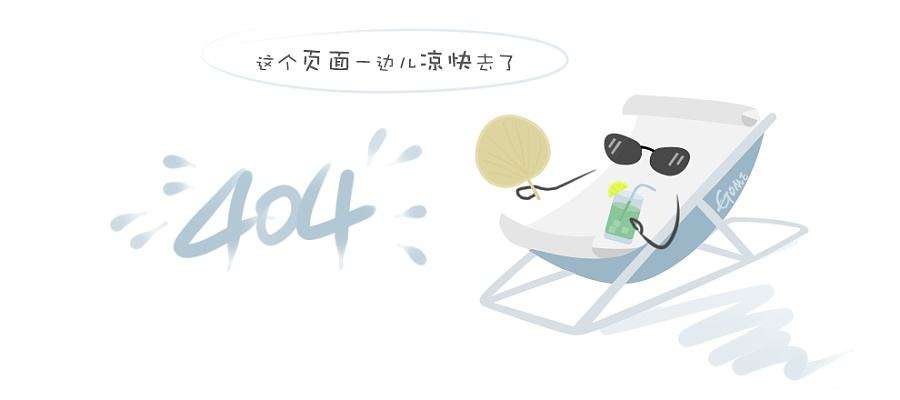 张宏良：淄博——可能又是一个“隔壁老王大哥”